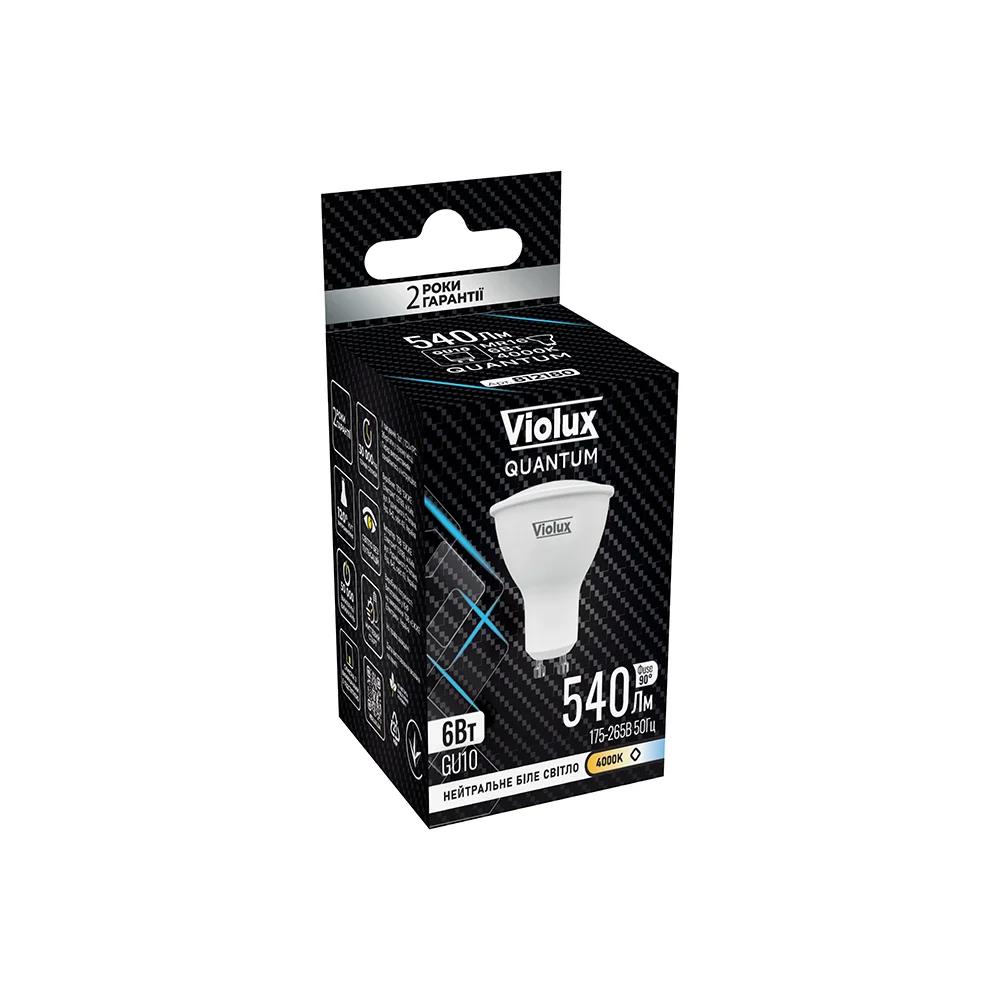 Лампа LED Violux QUANTUM R39, 5W, E14, 4000K