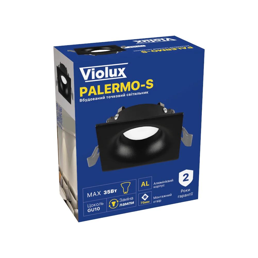 Світильник точковий Violux PALERMO-S, MR16/GU10, квадратний, чорний