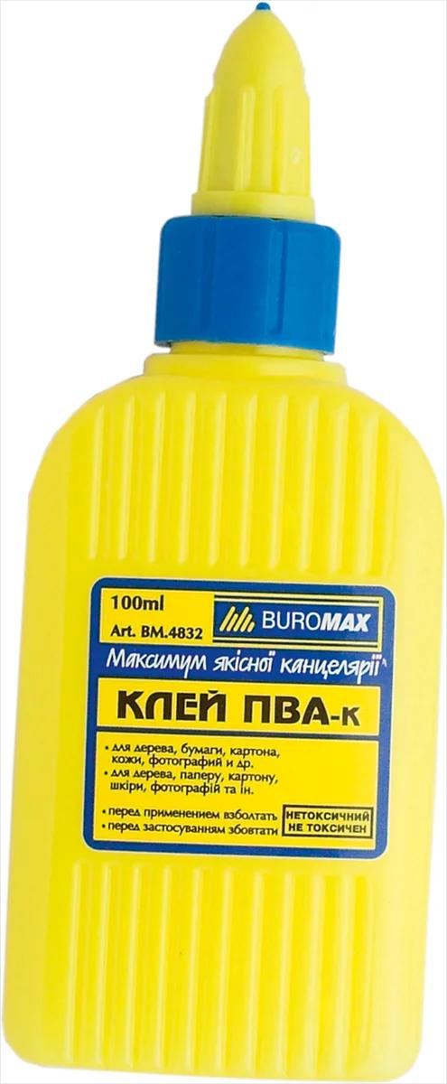 Клей ПВА Buromax суперковпачок 100мл