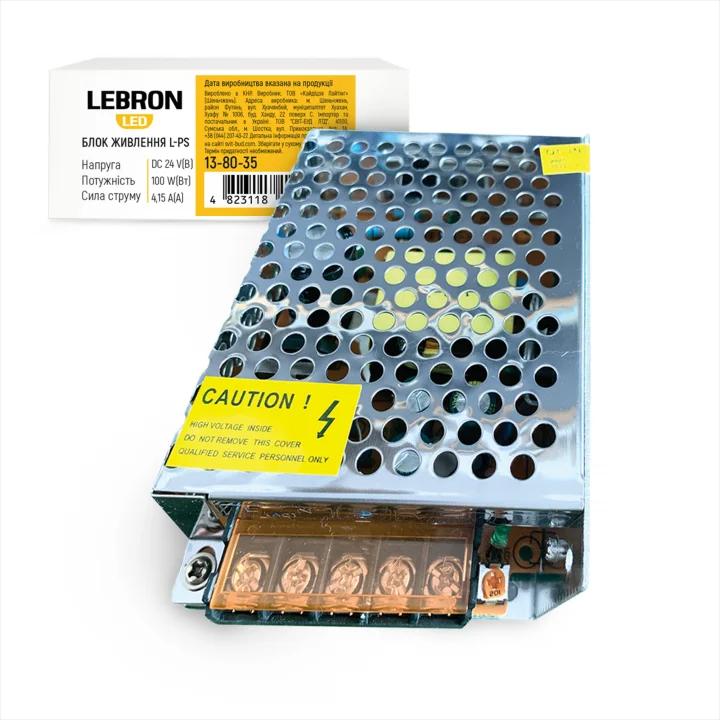 Блок живлення LEBRON L-PS 24V 4,15A 100W