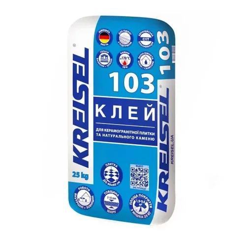 Клей для облицювальної плитки Kreisel Super Multi 103, 25кг