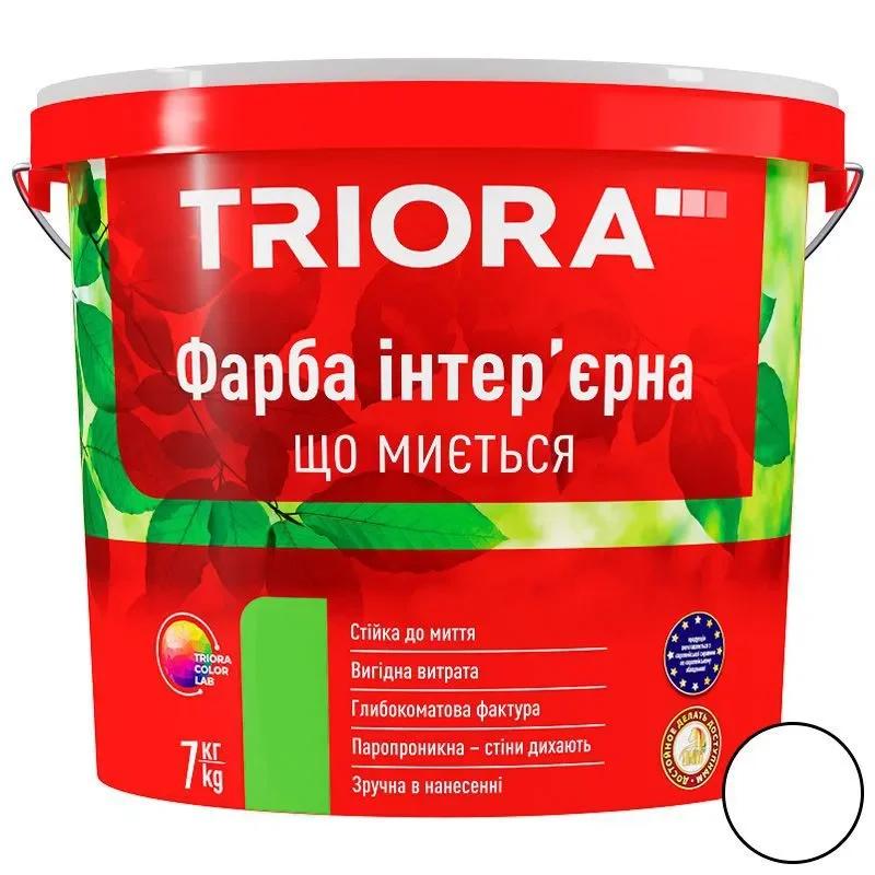 Фарба інтер'єрна акрилова мийна TRIORA 7кг Біла (4823048029576)