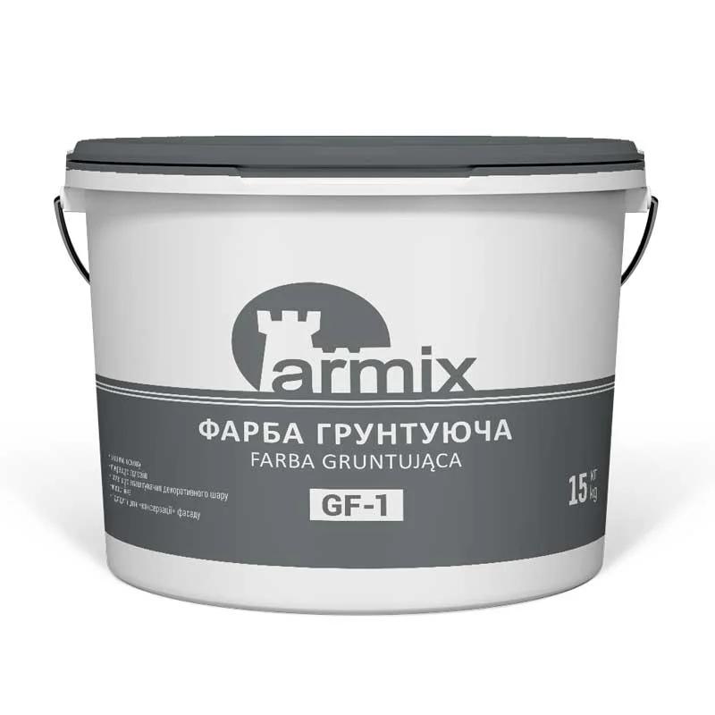 Фарба грунтуюча Аrmix GF-1 15кг