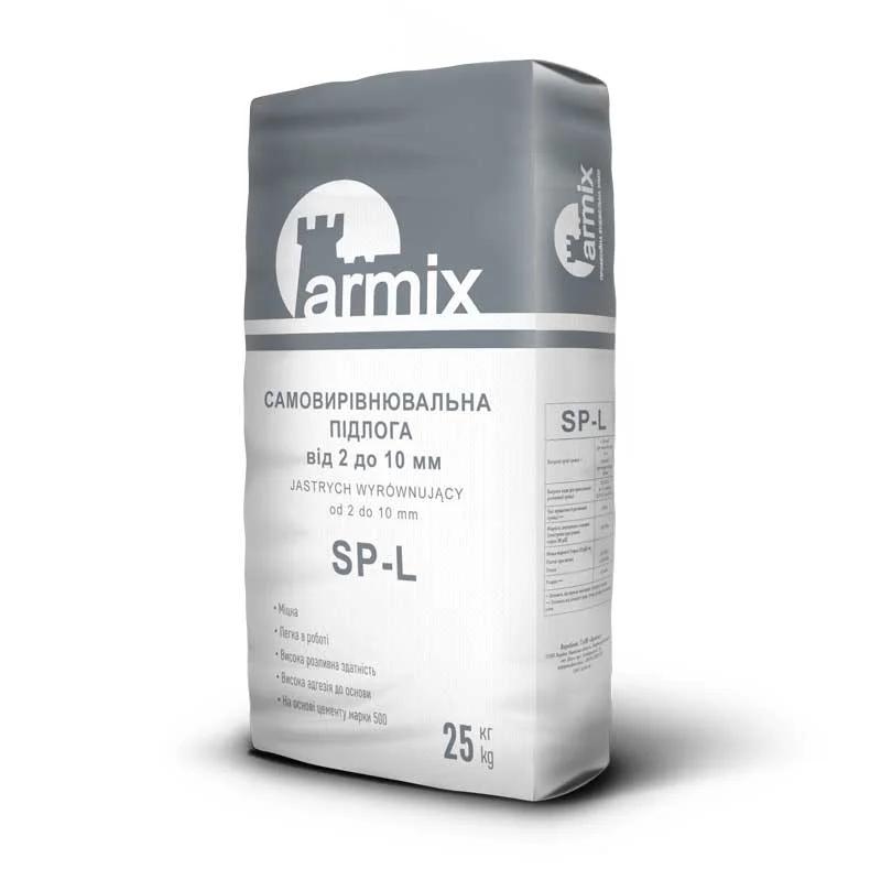 Самовирівнювальна підлога Armix SP-L 25кг