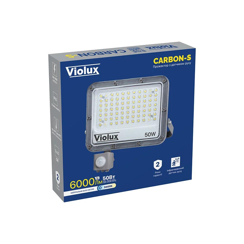 Прожектор Violux CARBON-S, 50W, 5000K, 6000Lm, IP65, з датчиком