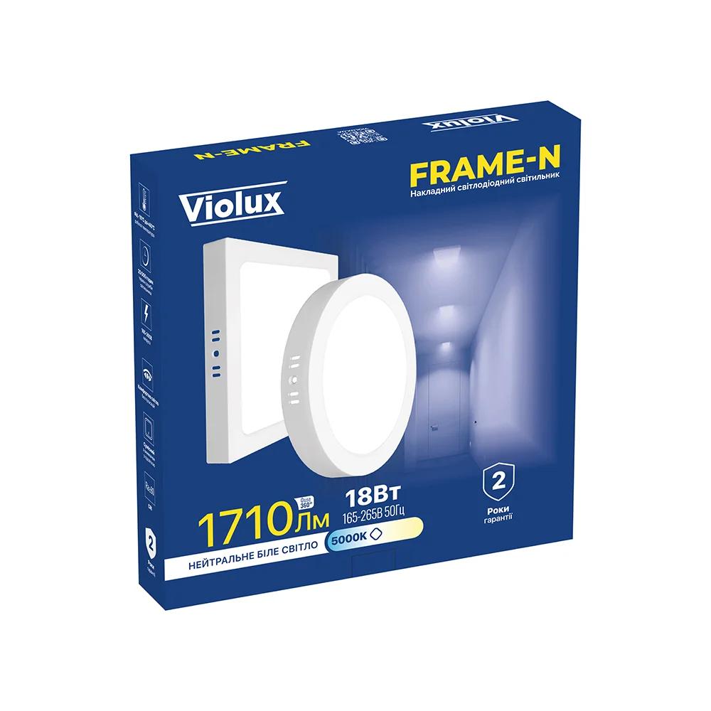 Світильник ДББ Violux FRAME-N, 18W, 5000K, 1530Lm, квадратний, білий