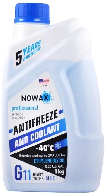Антифриз Nowax Blue G11 1 кг Синій (NX01007)