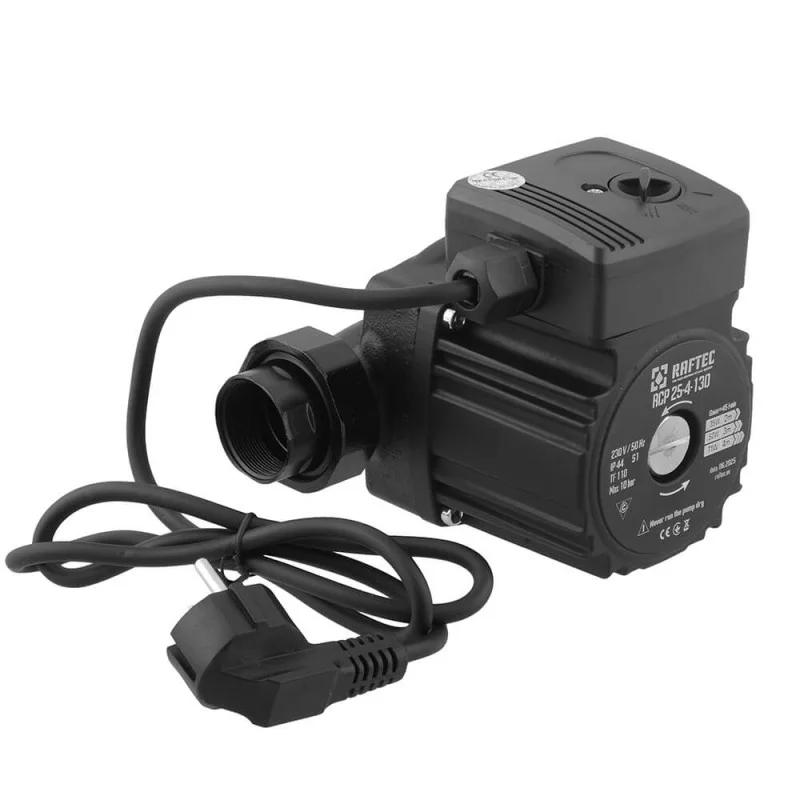 Циркуляційний насос Raftec RCP 25-4/130 (з кабелем та гайками)