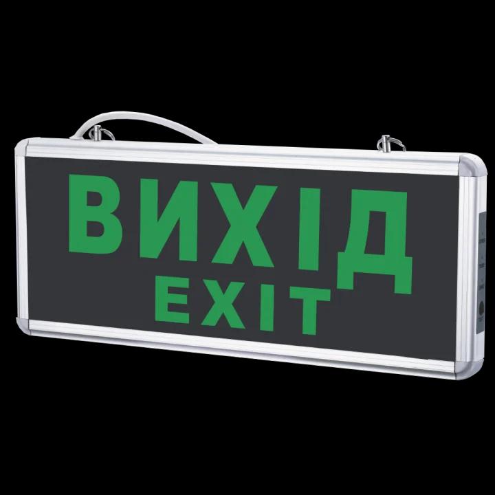 Світильник LED аварійний LEBRON L-EL 2W AC/DC 600mAh Ni-Cd 1 сторона