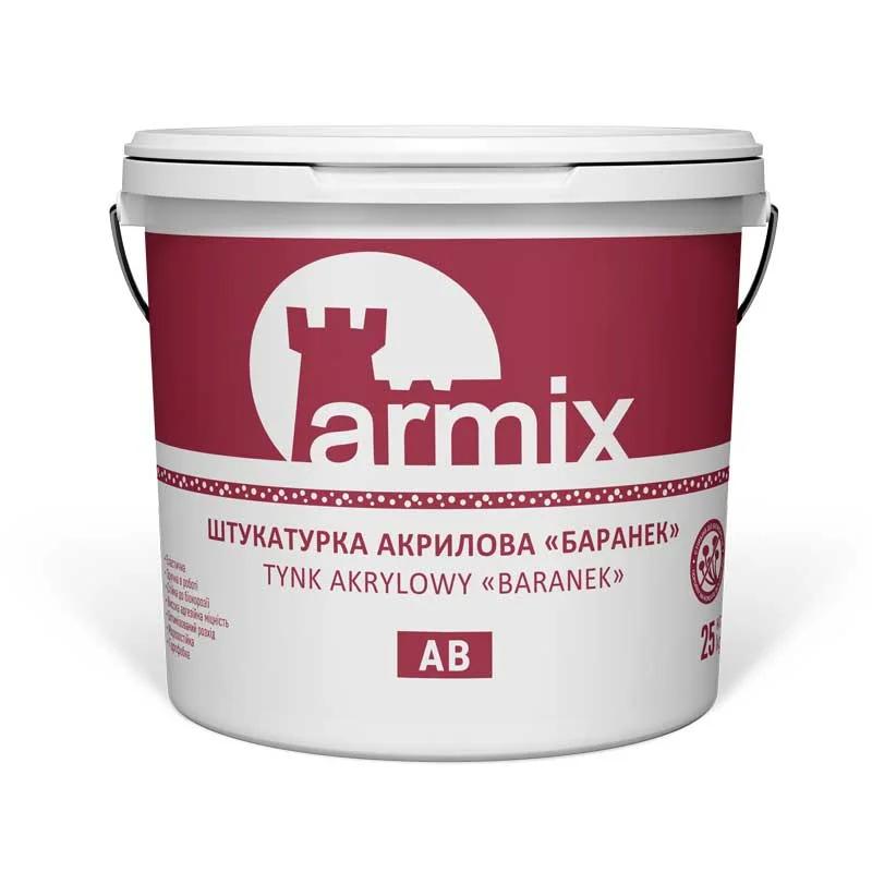 Штукатурка акрилова баранек (1.5 мм; 2.0 мм) Armix AB База А