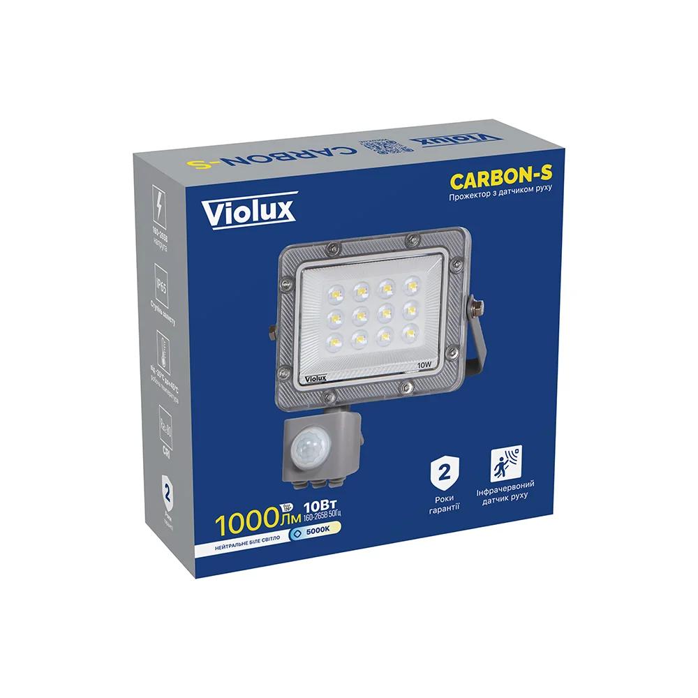 Прожектор Violux CARBON-S, 10W, 5000K, 1000Lm, IP65, з датчиком