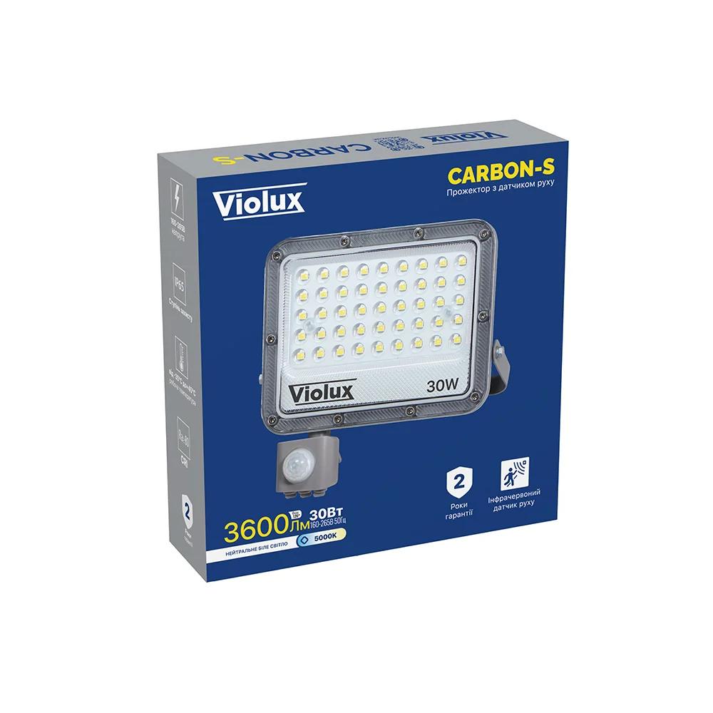 Прожектор Violux CARBON-S, 30W, 5000K, 3600Lm, IP65, з датчиком