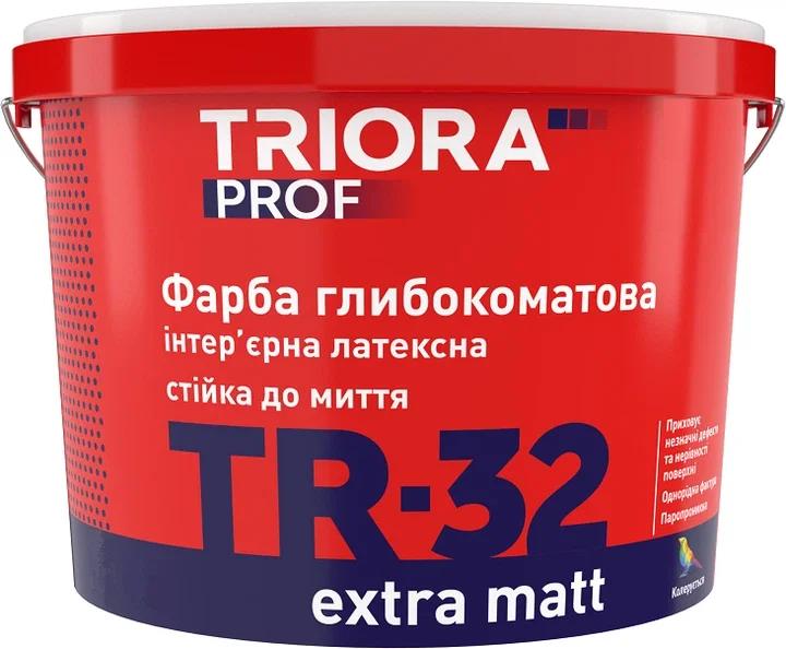 Фарба глибокоматова інтер`єрна «TR-32 extra matt» 10 л (4823048020238)
