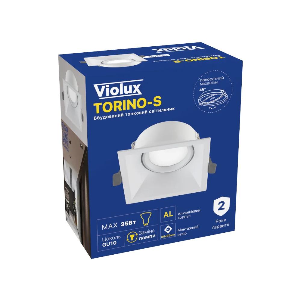 Світильник точковий Violux TORINO-S, MR16/GU10, круглий, білий