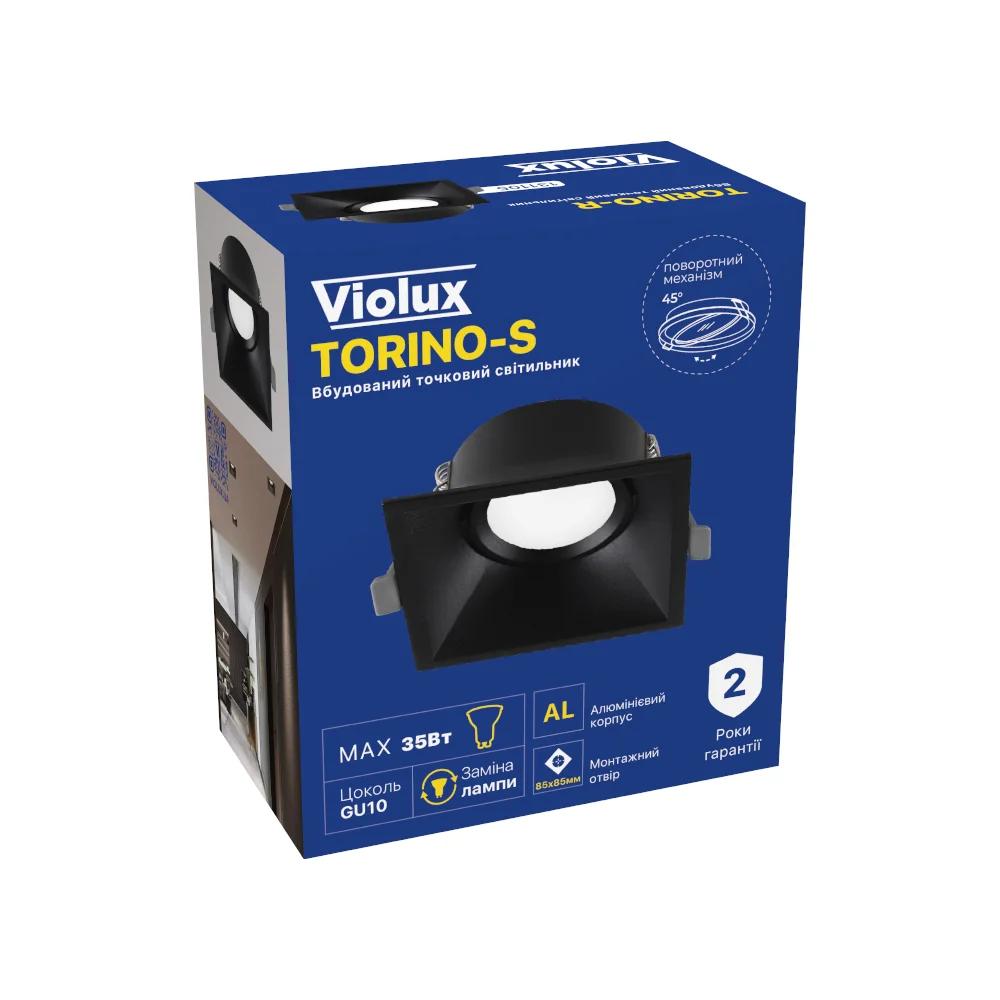 Світильник точковий Violux TORINO-S, MR16/GU10, квадратний, чорний