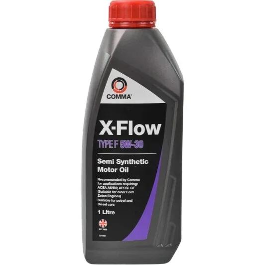 Моторна олива Comma X-FLOW TYPE F 5W-30 1л