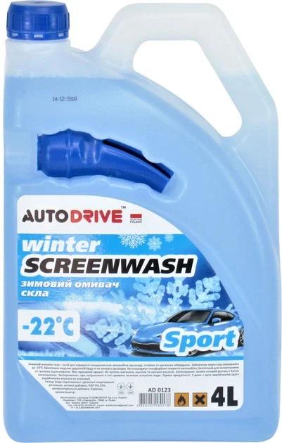 Омивач скла зимовий Auto Drive Winter Screenwash Sport, -22°C