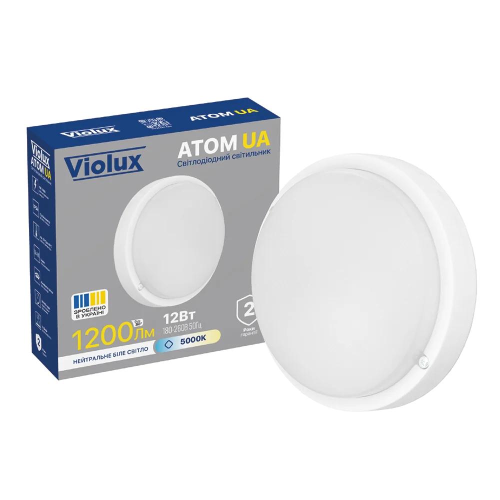 Світильник ДББ Violux ATOM UA MW Sensor, 12W, 5000K, 1200Lm, білий, IP54