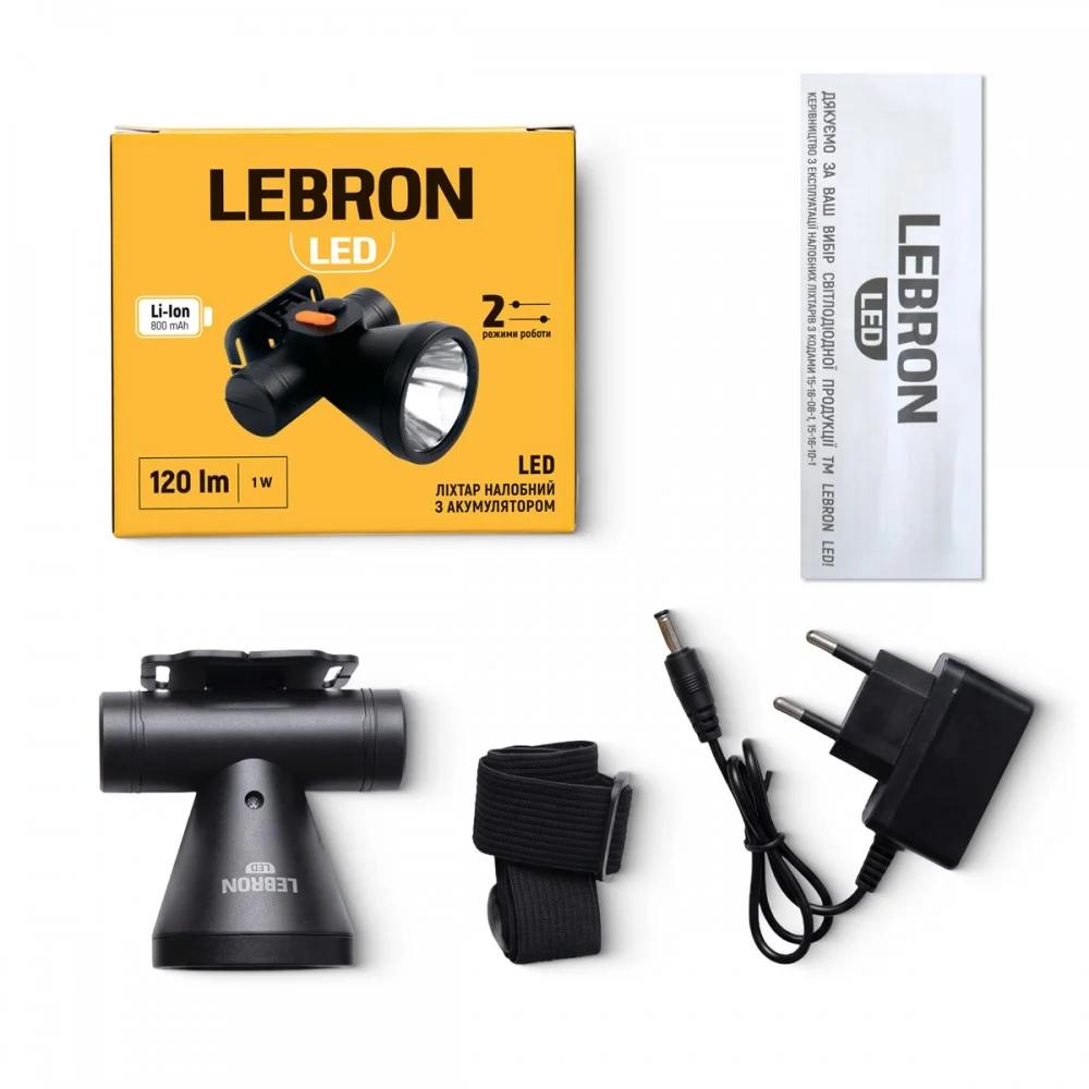 LED ліхтар налобний акумуляторний LEBRON L-HL-608, ABS, чорний, 1W, 800mAh Li-Ion