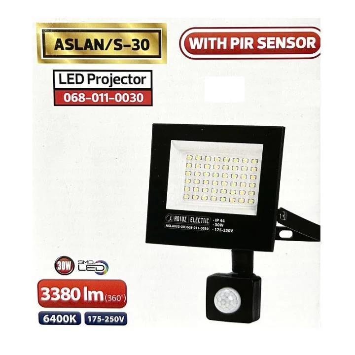 Прожектор LED Horoz ASLAN/S-30, 30W, 6400K, IP65, з датчиком руху