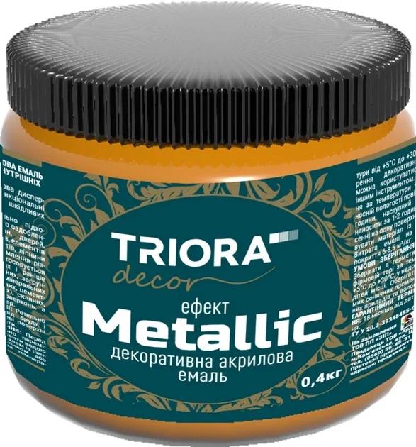 Декоративна акрилова емаль TRIORA 0.4кг 922 бронза (4823048024403)