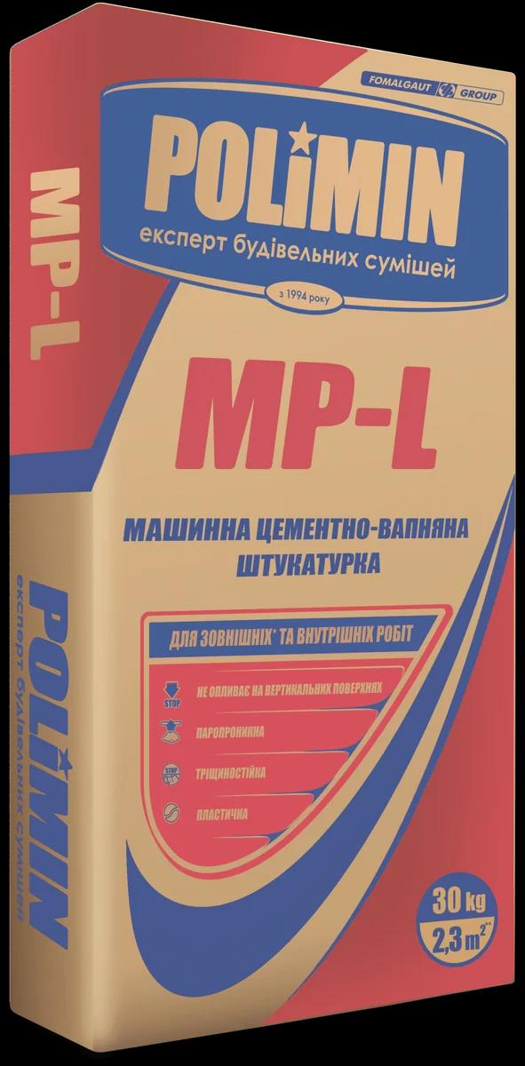 Штукатурка цементно-вапняна Polimin MP-L