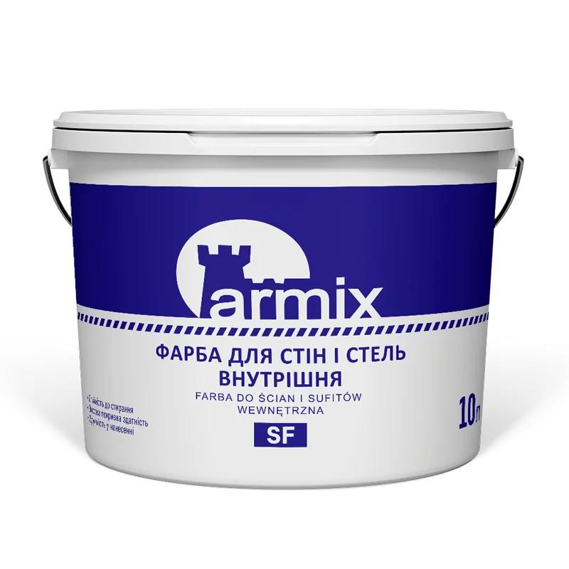Фарба для стін і стель внутрішня Armix SF 10л