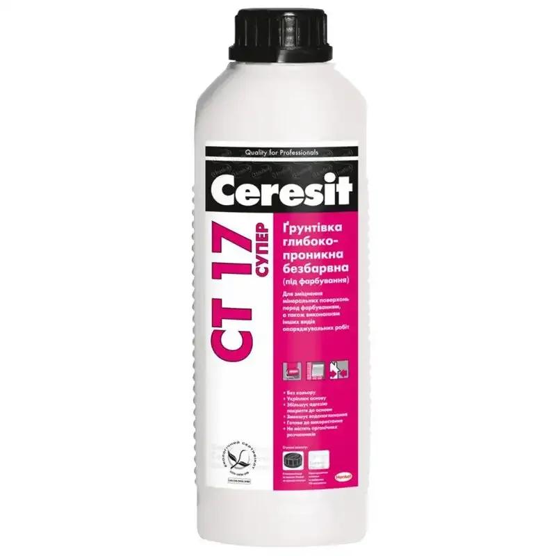 Грунтовка глибокопроникна Ceresit CT 17 Super, біла, 2 л