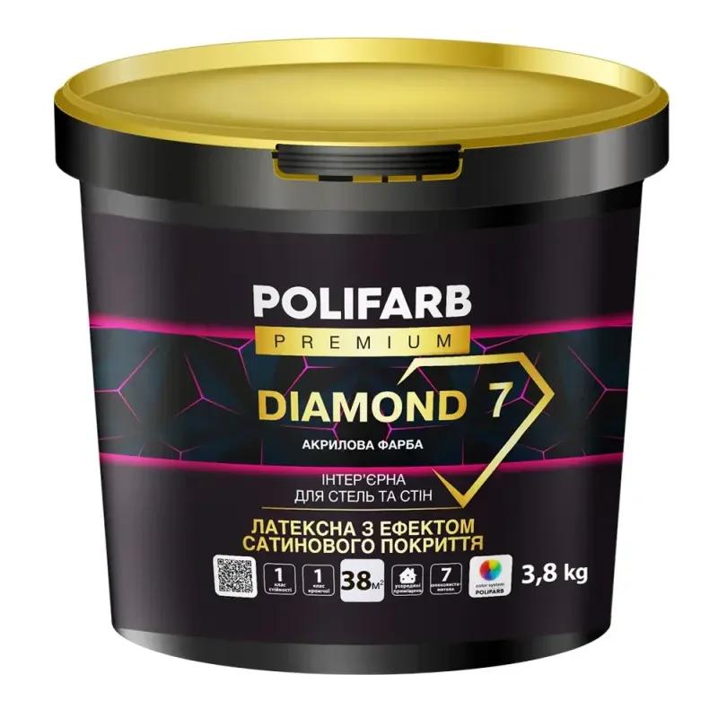Фарба латексна інтер'єрна Polifarb DIAMOND 7, шовковисто-матова, біла, 3,8 кг