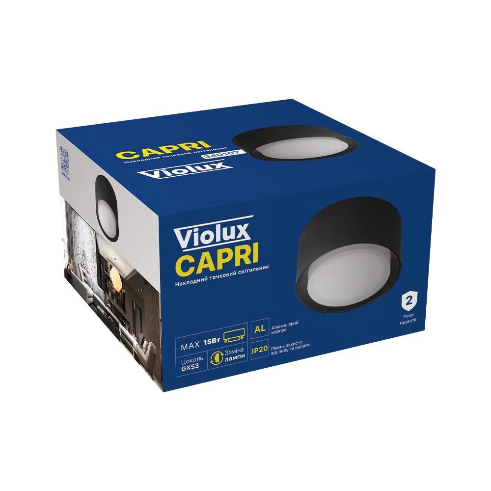 Світильник точковий накладний Violux CAPRI, GX53, круглий, чорний