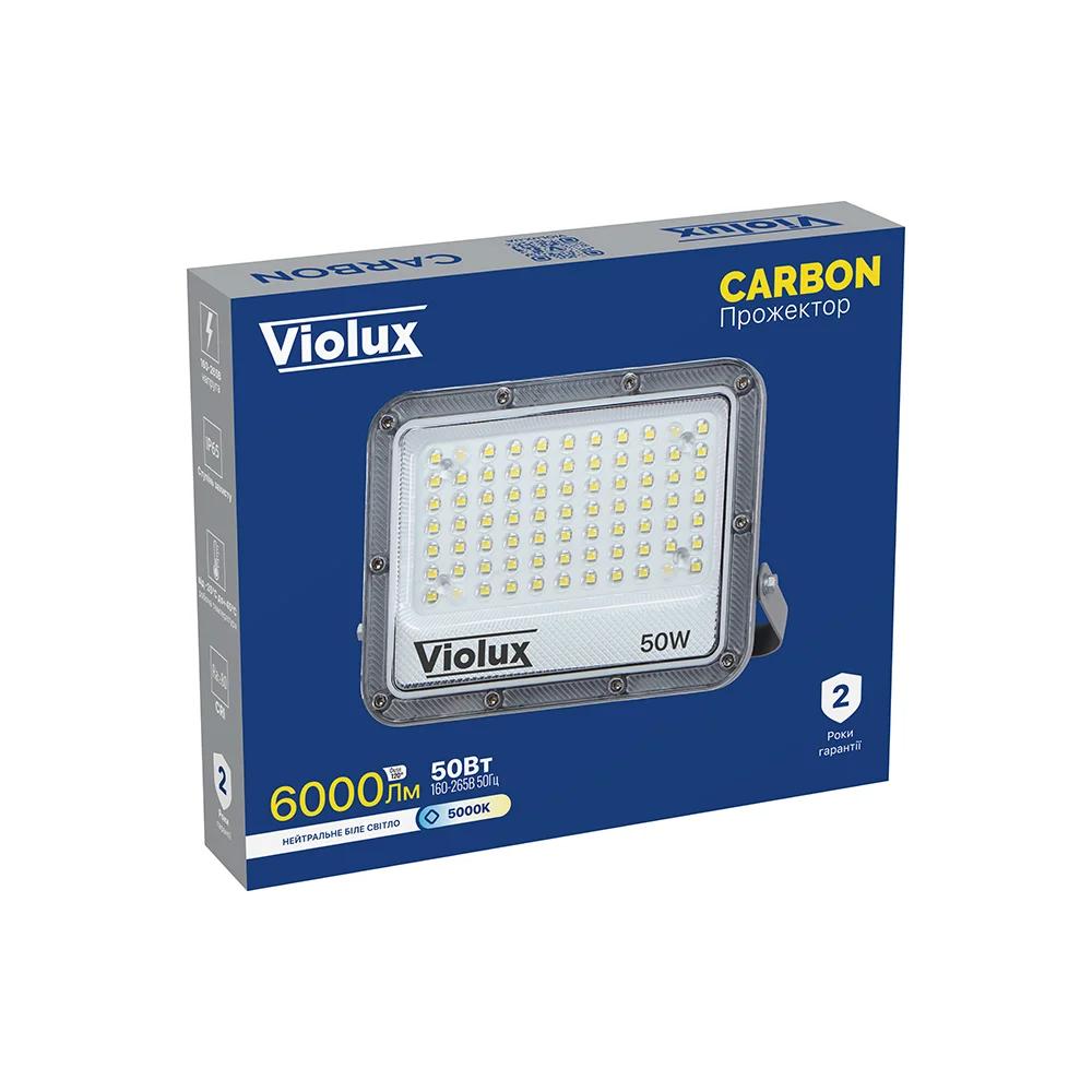 Прожектор Violux CARBON, 50W, 5000K, 6000Lm, IP65