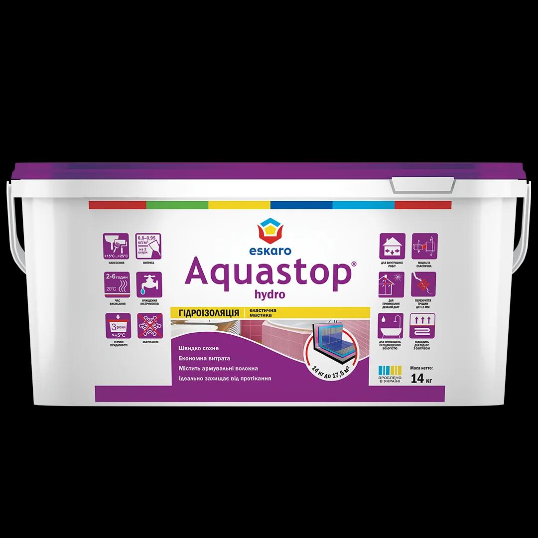 Гідроізоляція Eskaro Aquastop Hydro 14кг