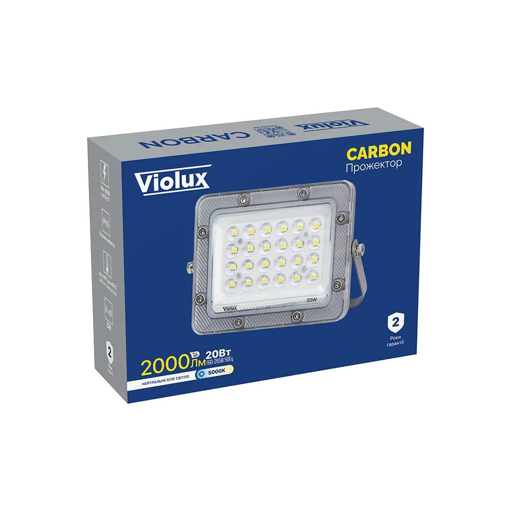 Прожектор Violux CARBON, 20W, 5000K, 2000Lm, IP65