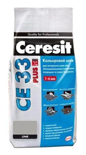 Фуга Ceresit CE 33 Plus 114 Кольоровий шов сірий 2кг