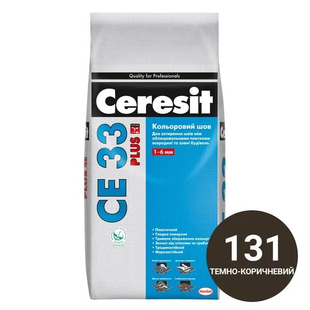 Фуга Ceresit CE 33 Plus 131 темно-коричневий 2 кг