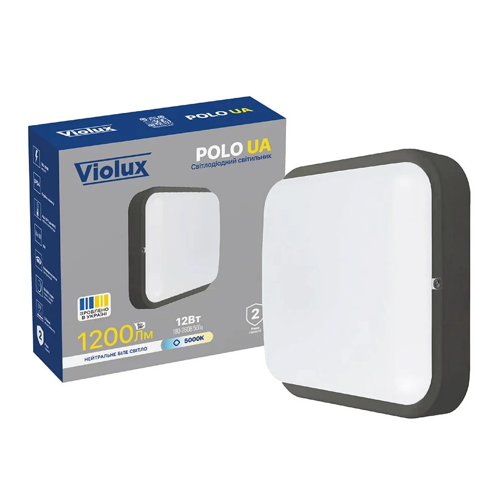 Світильник ДДБ Violux POLO UA, 12W, 5000K, 1200Lm, антрацит, IP54