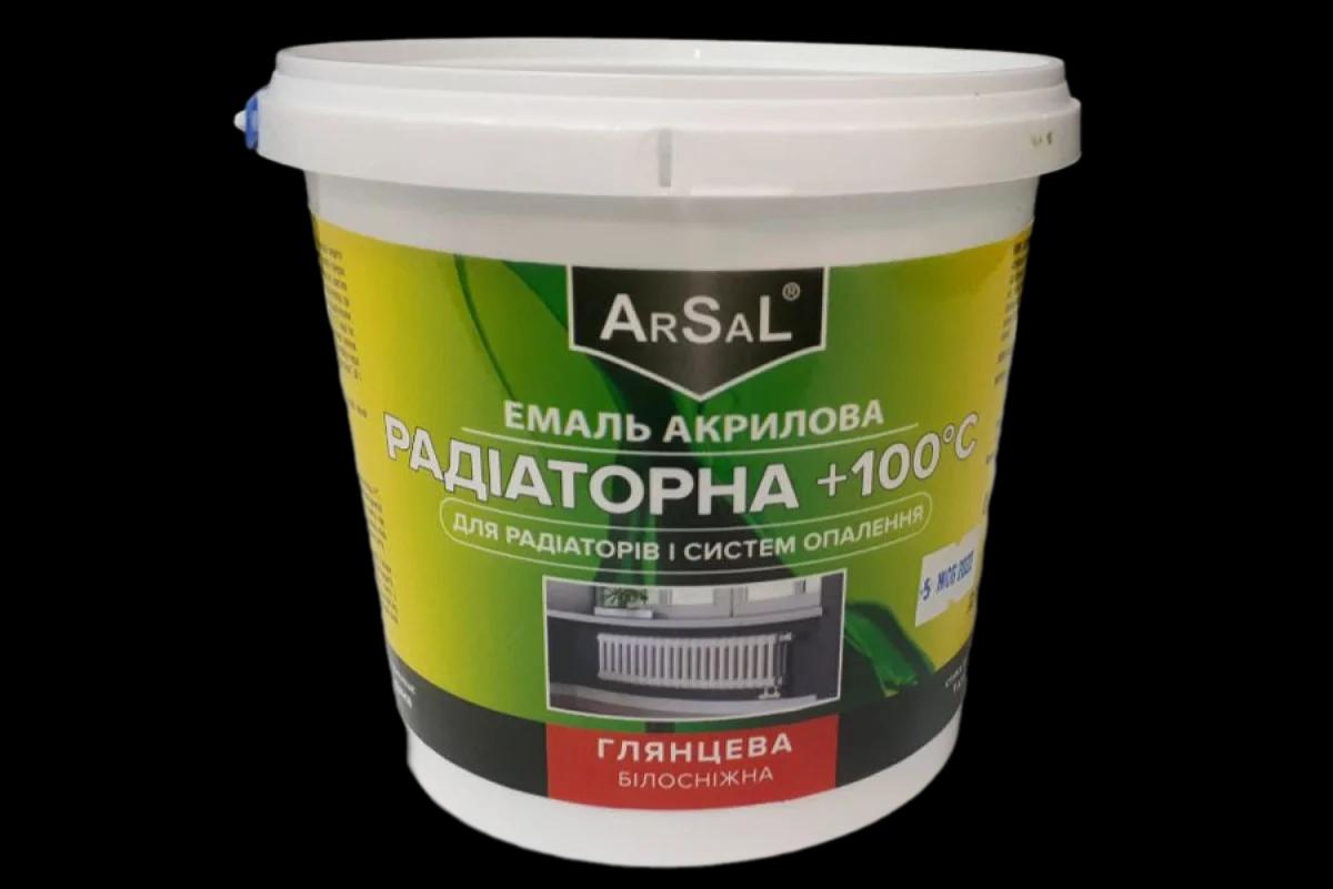 Емаль для радіаторів Arsal акрилова біла 0,75л