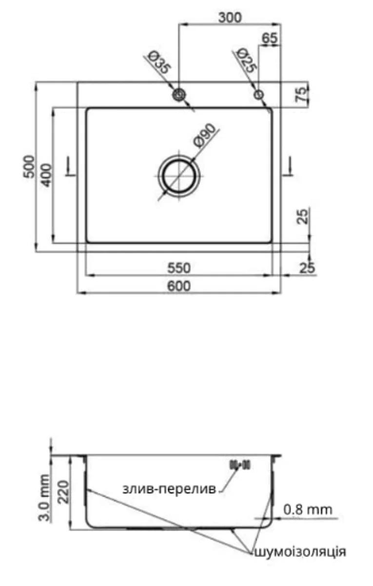 Мийка для кухні інтегрована VENTA Brushed 500x600 BVM6050 Gray