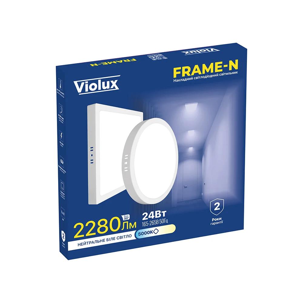 Світильник ДББ Violux FRAME-N, 24W, 5000K, 2040Lm, квадратний, білий