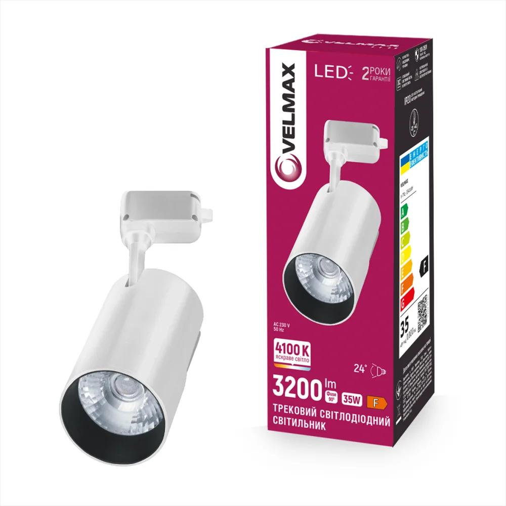 LED-світильник VELMAX V-TRL, 35W, 3200Lm, 4100K, 220V, білий