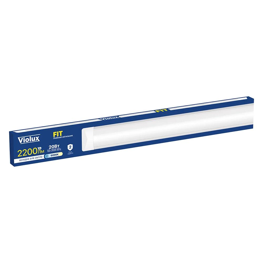 Світильник лінійний Violux FIT, 20W, 6000K, 1900Lm, 600mm