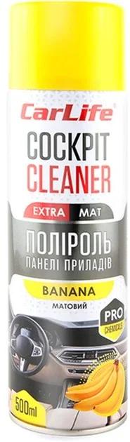 Поліроль для панелі приладів CarLife Cockpit Cleaner Extra Mat, Банан, 500мл