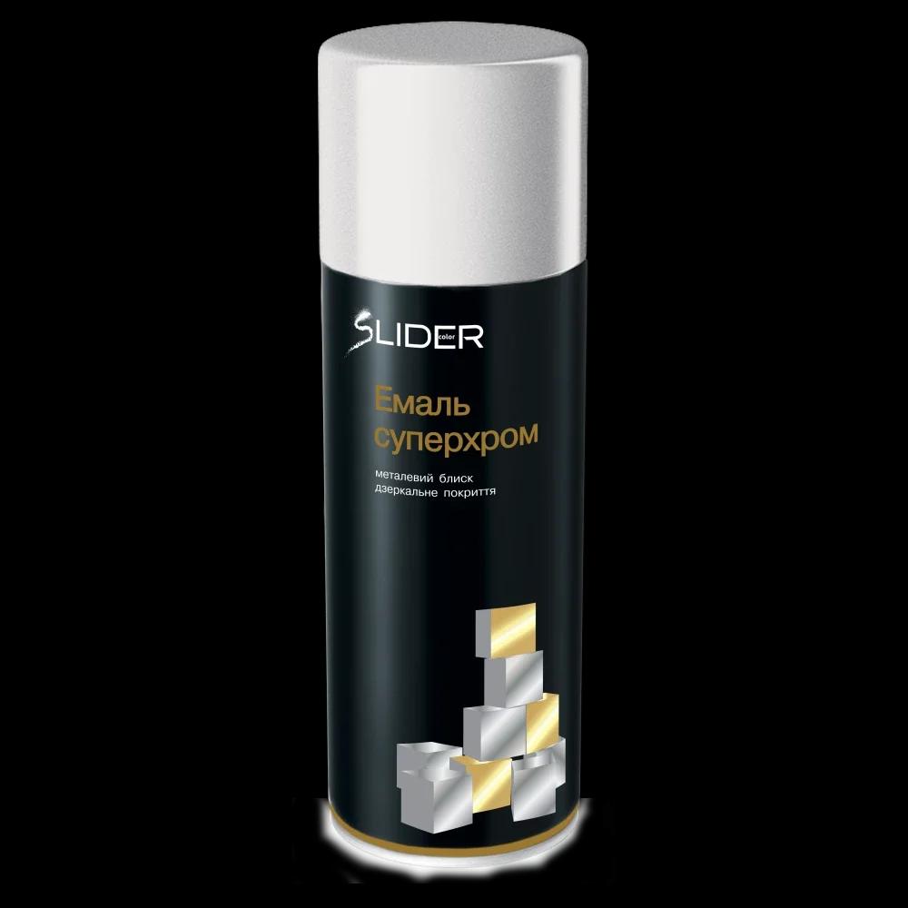 Емаль аерозольна SLIDER Срібло Суперхром дзеркальний ефект 400 мл