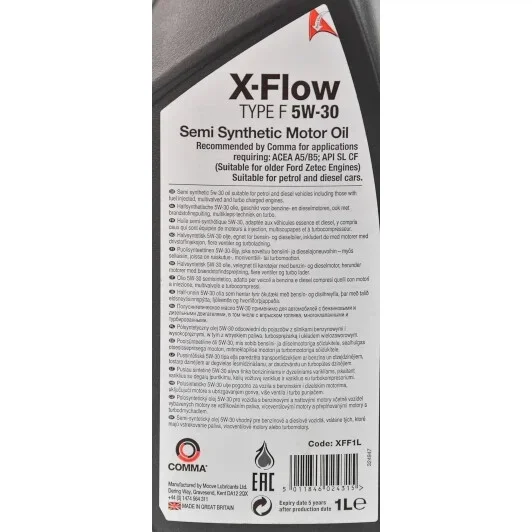 Моторна олива Comma X-FLOW TYPE F 5W-30 1л