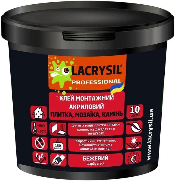 Клей для плитки та мозаїки LACRYSIL 1,5кг
