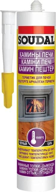 Герметик для камінів, печей SOUDAL CALOFER t<1500 280мл