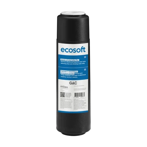 Картридж з гранульованим активованим вугіллям Ecosoft 2,5"х10" (CHV2510ECO)