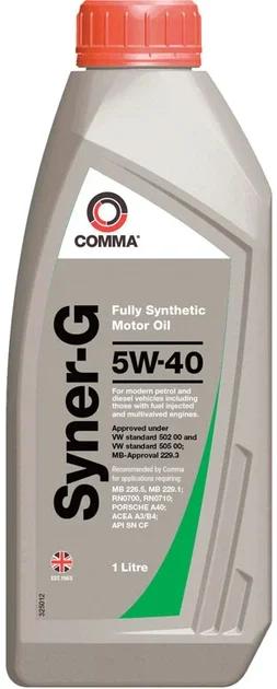 Моторна олива Comma SYNER-G 5W-40 1л