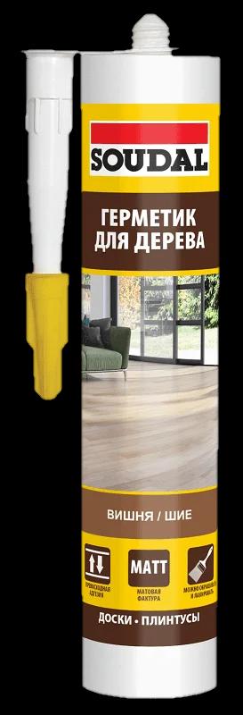 Герметик для дерева SOUDAL Вишня tres 280мл