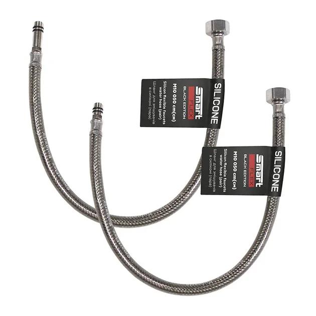 Шланг для змішувачів нейлоновий антикорозійний SmartFlex M10, 50см, пара